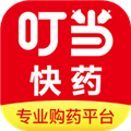 叮当快药 V7.2.0 iPhone版