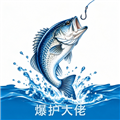 钓鱼渔获预报app