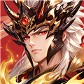 三国霸手游
