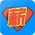 薪超人