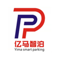 亿马停车app